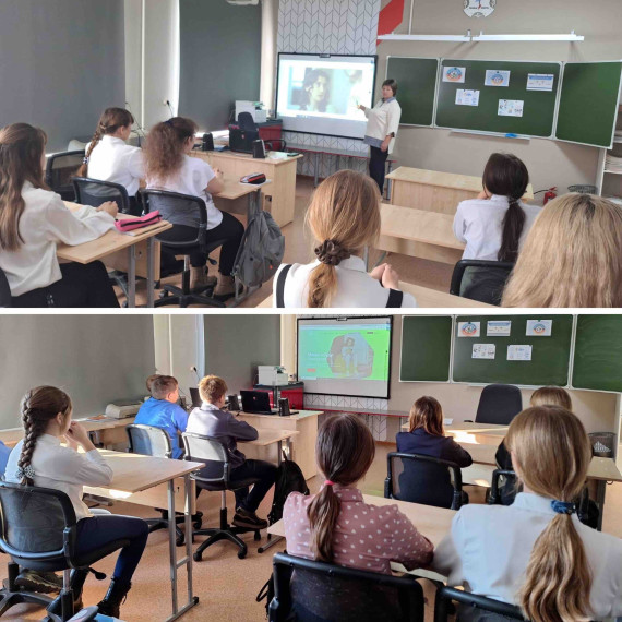 Единый урок по безопасности в сети Интернет.